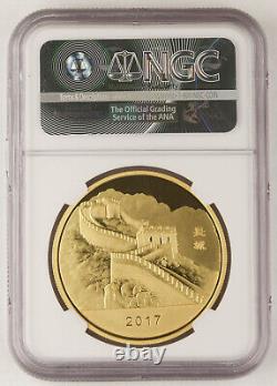 China 2017 50 Gram Gold Golden Pheasant Official Mint Medal Coin NGC PF70 UC