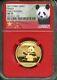 China 2017 Panda 15 Gram Gold Ngc Ms 70 200 Yuan. 999 Au Early Releases