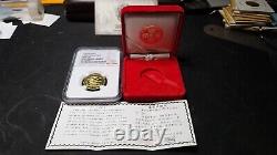 China Lunar Series 1988 150Yuan Gold Dragon NGC PR69 Ultra Cameo