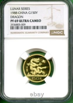 China Lunar Series 1988 Gold 150 Yuan Ngc Pf 69 Ultra Cameo 8 Gram Dragon