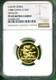China Lunar Series 1988 Gold 150 Yuan Ngc Pf 69 Ultra Cameo 8 Gram Dragon