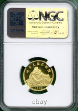 China Lunar Series 1988 Gold 150 Yuan Ngc Pf 69 Ultra Cameo 8 Gram Dragon