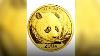 China S Central Bank Issues 2018 Edition Of Panda Commemorative Coins