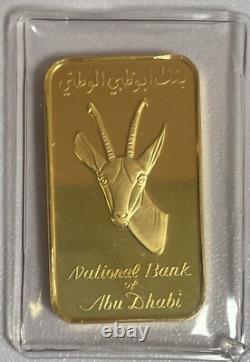 Credit Suisse Gold Bar 20 grams National Bank of Abu Dhabi