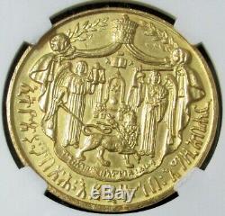 Ee1923 (1930) Ethiopia Gold 48.89 Gram Coronation Haile Selassie Gill-s13 Ms 61