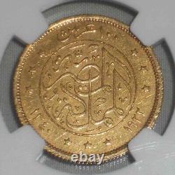 Egypt Gold 1922, AH 1340 Hundred Piastres Coin King Fuad or Fouad NGC AU 55