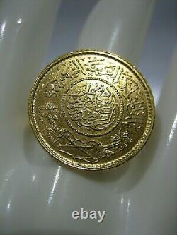 Estate Vintage Rare 22k Yellow Gold Saudi Arabia Coin Ring 11.3 Grams Size 6