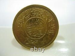 Estate Vintage Rare 22k Yellow Gold Saudi Arabia Coin Ring 11.3 Grams Size 6