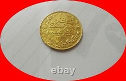 GOLD OttmanTURKEY 100 KURUSH 7.216 GRAMS 100% Authentic MUHAMMAD V COIN AH 1327