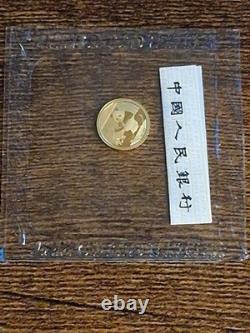 Gold! 2017 China Panda 1 Gram Gold Coin In Original Sealed Packaging