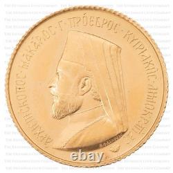 Gold Coin, Cyprus, 1966, 1 pound Makarios, Sovereighn, 91.7%, 7.98 gr Gold Coin