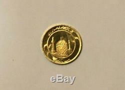 Gold Coin One Bahar Azadi SH1384 2005 8.13 grams