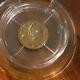 Gold Coin The Republic Of Ghana 1/3 Gram 1 Cedi The African Lion