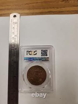 Gold Coins PCGS XF45
