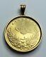 Great 22k Solid Yellow Gold Trukish Coin Pendant 42 Grams
