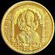 Hindu Goddess Ganesha 10 Grams. 995 Fine Gold Medal