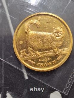 ISLE OF MAN 1998 RARE BIRMAN CAT 1/5 th OZ. 6.6 GRAMS 24 KARAT RARE FINE GOLD
