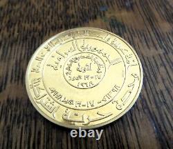 Iraq 22K Gold Medal of Merit Coin 38.1 Grams, 40mm Ba'ath Revolution 10th A