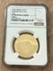 Israel 1987 Gold 15 Gram Medal Ngc Pf69uc Ammunition Hill