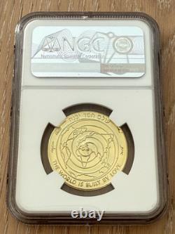 Israel 1991 Gold 15 Gram Medal NGC MS63 Everlasting Covenant Colorized