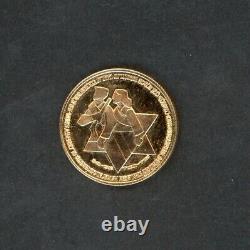 Israel Gold Medal Jewish Resistance 4.5 grams. 900 gold