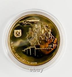Israel Mint 100 Lirot 20th Anniversary of Independence 25 Gram Gold Coin