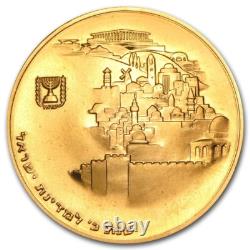 Israel Mint 100 Lirot 20th Anniversary of Independence 25 Gram Gold Coin