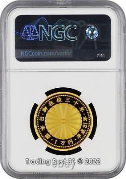 JAPAN 2019 30th Anniversary of Reign PURE GOLD COIN 20 grams NGC PF 70 UC