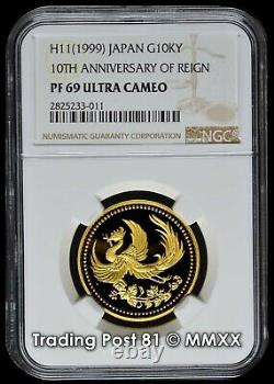 Japan 1999 10th Anniversary of Reign PURE GOLD COIN 20 grams NGC PF 69 UC