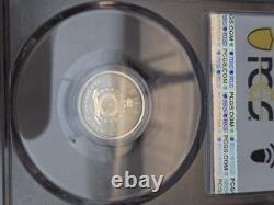 Lot of 2 2026 Niue $1 Pirate Treasure 1g 9KT Gold PCGS MS70 Coins
