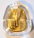 Mask Of Tutankhamun 1 Gram Pure Gold Coin (2022). 999 Mintage 999