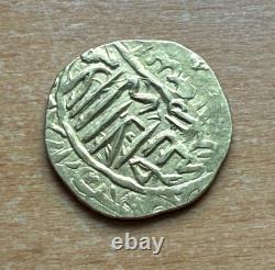 Middle Eastern Unknown Gold 3.6 gram Coin