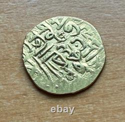 Middle Eastern Unknown Gold 3.6 gram Coin