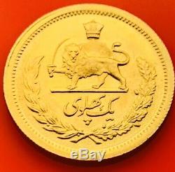 Mohammad Reza Shah Pahlavi Gold Coin 1 Pahlavi Year 1340 Weight 8.1 Gram