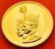 Mohammad Reza Shah Pahlavi Gold Coin Crowned Ceremony Weigh 10.5 Gram