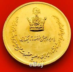 Mohammad Reza Shah Pahlavi Gold Coin Crowned Ceremony Weigh 10.5 Gram