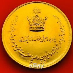Mohammad Reza Shah Pahlavi Gold Coin Crowned Ceremony Weight 10.5 Gram