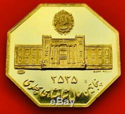 Mohammad Reza Shah Pahlavi Gold Coin With Reza Shah Pahlavi 5 Gram