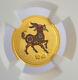 Ngc Pf70 Uc China 2015 3 Grams Colored Gold Coin Lunar Year Series Goat