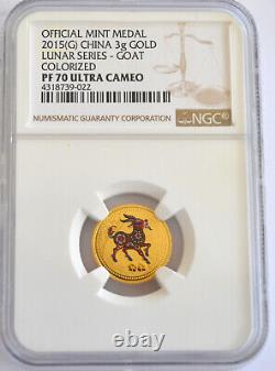 NGC PF70 UC China 2015 3 grams Colored Gold Coin Lunar Year Series Goat