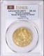 Ottoman, 1817 Turkey Gold 2 Rumi Altin (4.7 Grams) Pcgs Au Detail Rare