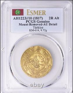 Ottoman, 1817 Turkey gold 2 Rumi Altin (4.7 Grams) PCGS AU Detail Rare