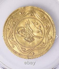 Ottoman, 1817 Turkey gold 2 Rumi Altin (4.7 Grams) PCGS AU Detail Rare