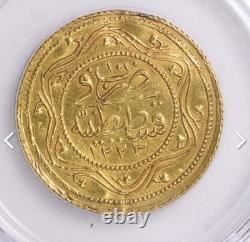 Ottoman, 1817 Turkey gold 2 Rumi Altin (4.7 Grams) PCGS AU Detail Rare