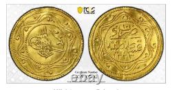 Ottoman, 1817 Turkey gold 2 Rumi Altin (4.7 Grams) PCGS AU Detail Rare