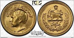 Pahlavi. 900 90% High Relief Gold Coin 22k 8 Grams 1947 (SH1326) PCGS MS65