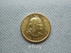 Peru 1962 ZBR Libra Gold Coin 7.98grams LOW MINTAGE 1 of 6203 Minted