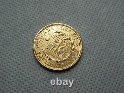 Peru 1962 ZBR Libra Gold Coin 7.98grams LOW MINTAGE 1 of 6203 Minted