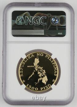 Philippines 1976 20 Gram 90% Gold 1500 Piso Proof Coin NGC PF69 I. M. F. Meeting