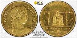 RARE 1955 FRANCE COMMEMORATIVE GOLD (8.48 GRAMS) COIN? PCGS SP 63! Only 6 HIGHER